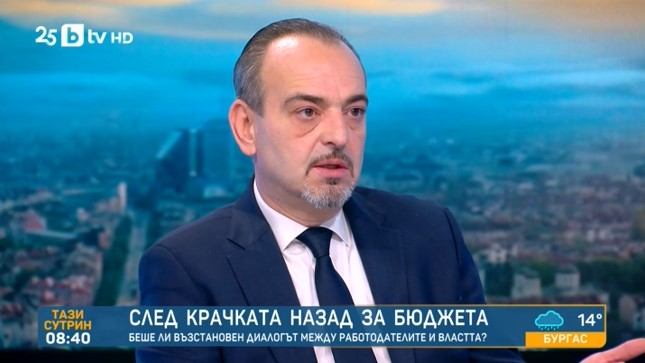 Добри Митрев: Признаха, че това единственият възможен политически бюджет, а не икономически